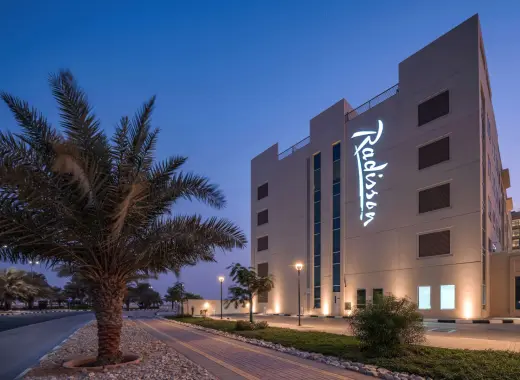 Radisson Resort Ras Al Khaimah Marjan Island, Рас-эль-Хайма